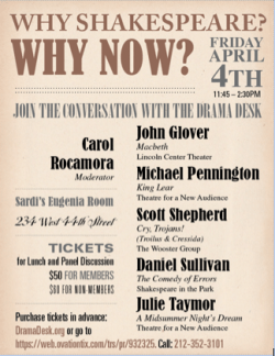 Sardi Shakespeare Panel Flyer final